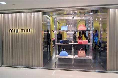 miu hong kong store